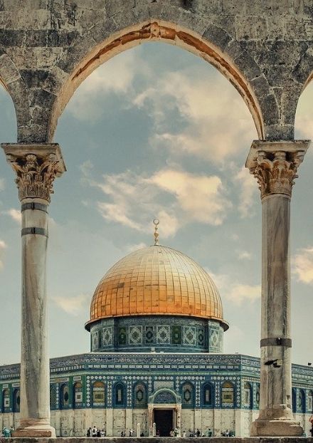 Dome of Rock - Jerusalem