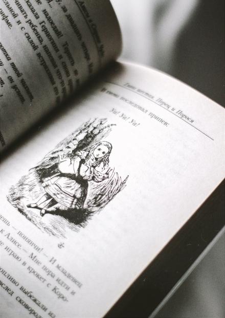 Alice illustration