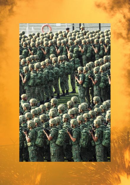 militia