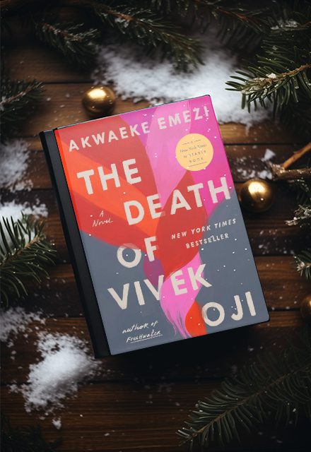 The Death of Vivek Oji by Akwaeke Emezi book