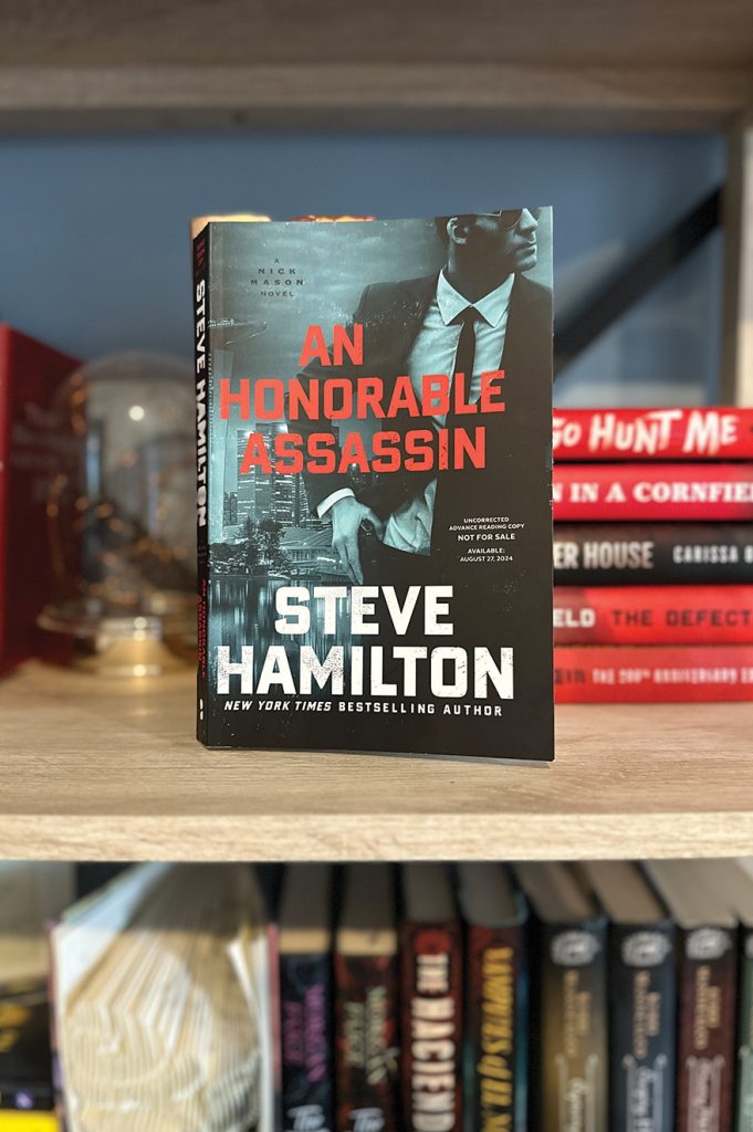 an honorable assassin by steve hamilton book2