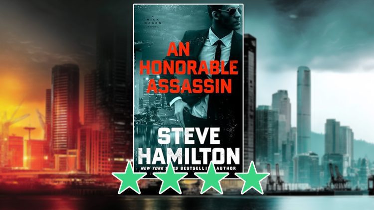 an honorable assassin by steve hamilton review feature