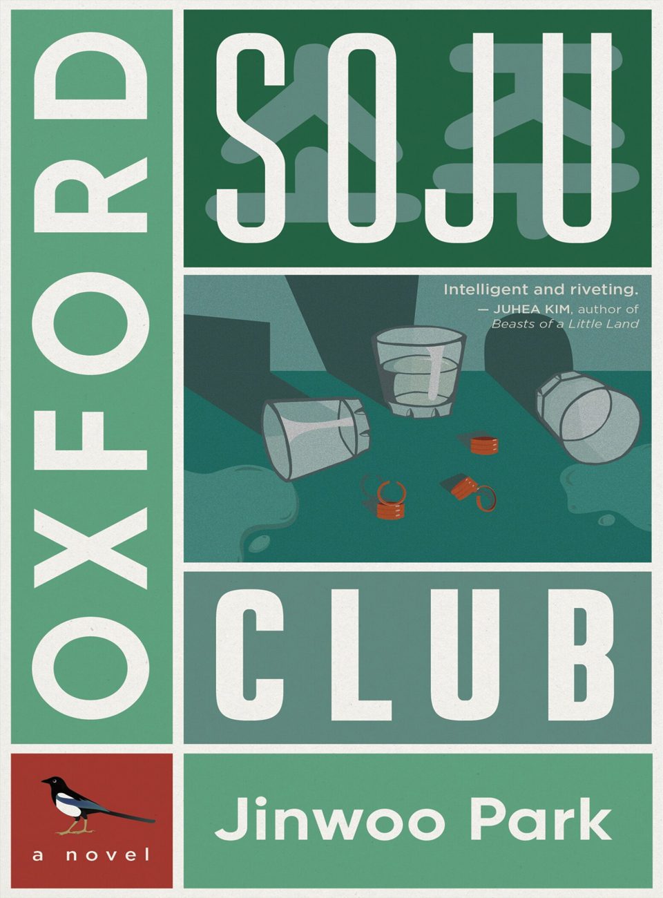 oxford soju club by jinwoo park