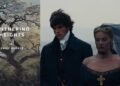 wuthering heights not romance feature
